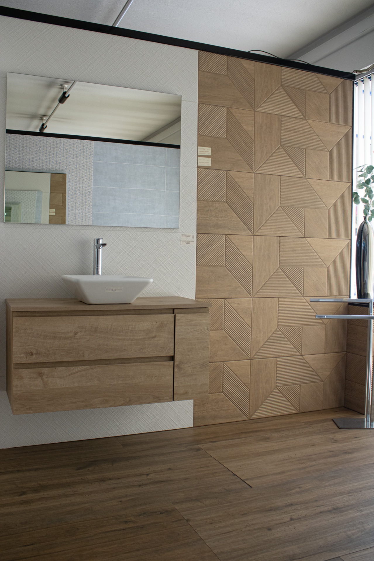 Casas de Banho — ambiente 1