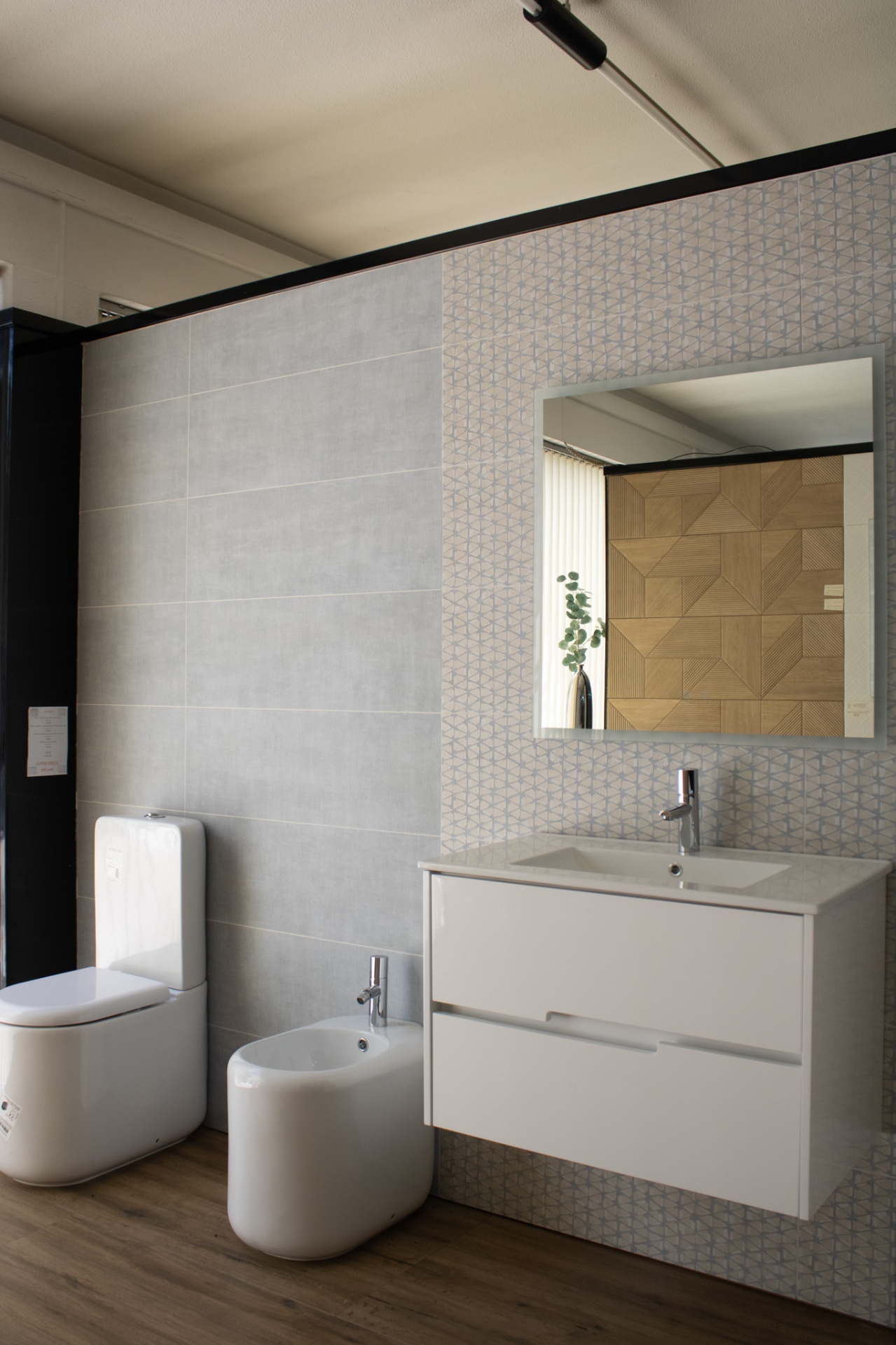 Casas de Banho — ambiente 2